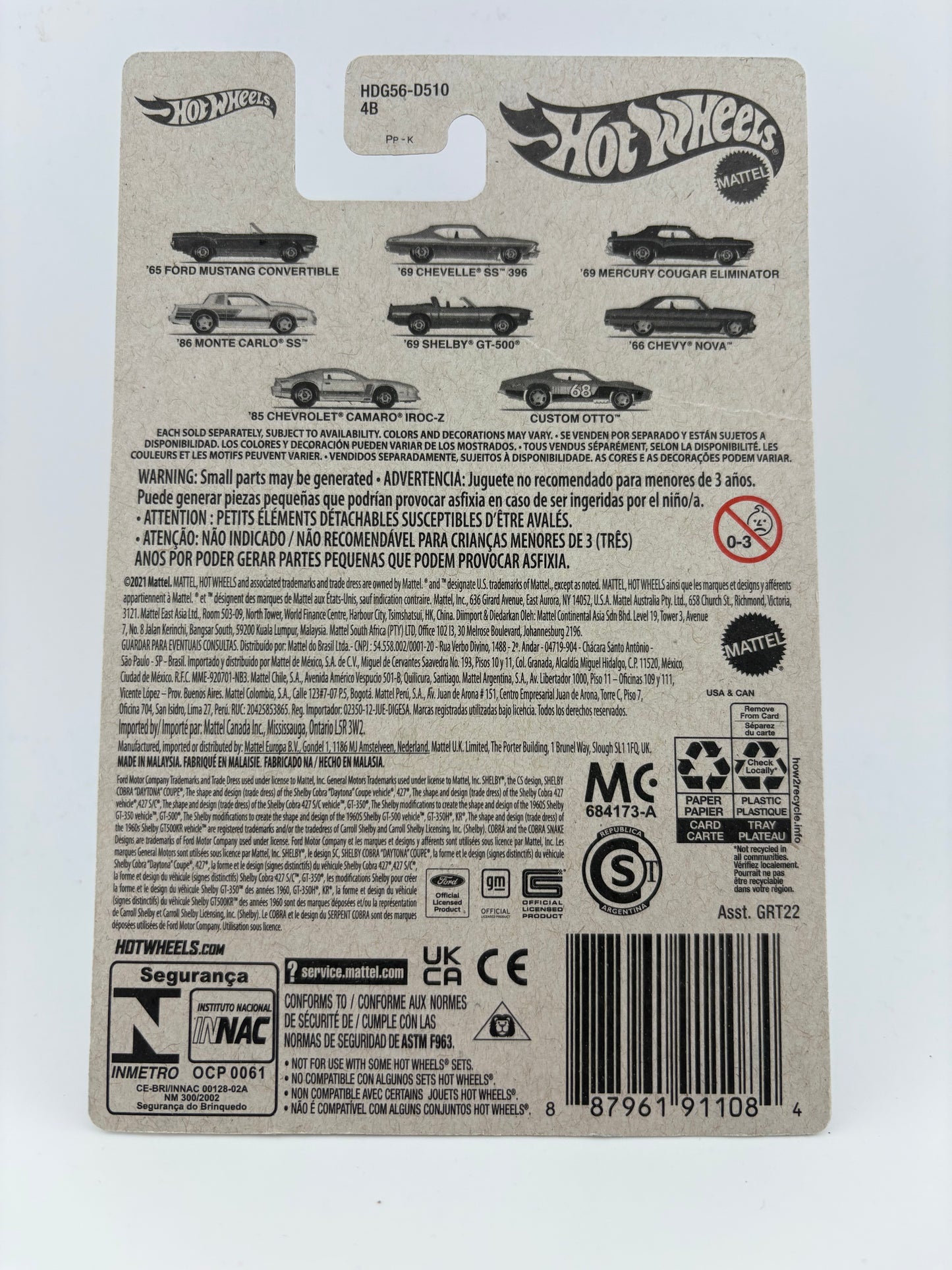 Hot Wheels – ’86 Monte Carlo SS (Flying Customs)