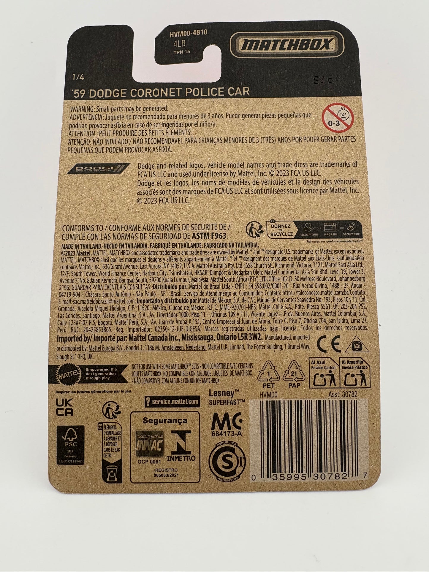 Matchbox – 1959 Dodge Coronet Police Car (Target Exclusive)