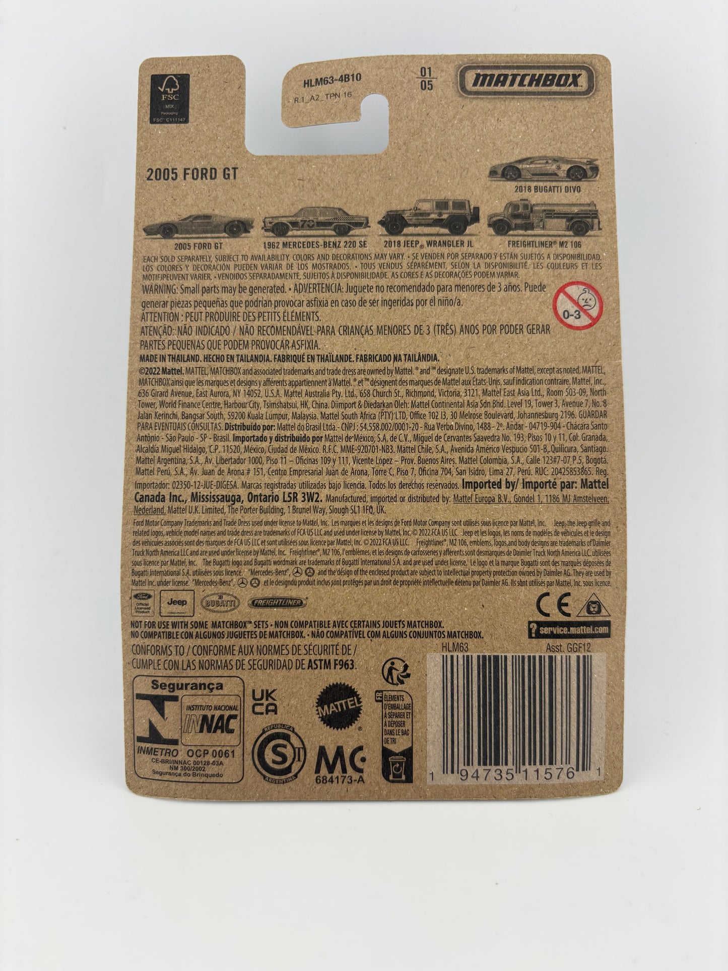 Matchbox 2005 Ford GT - 7th Anniversary Edition