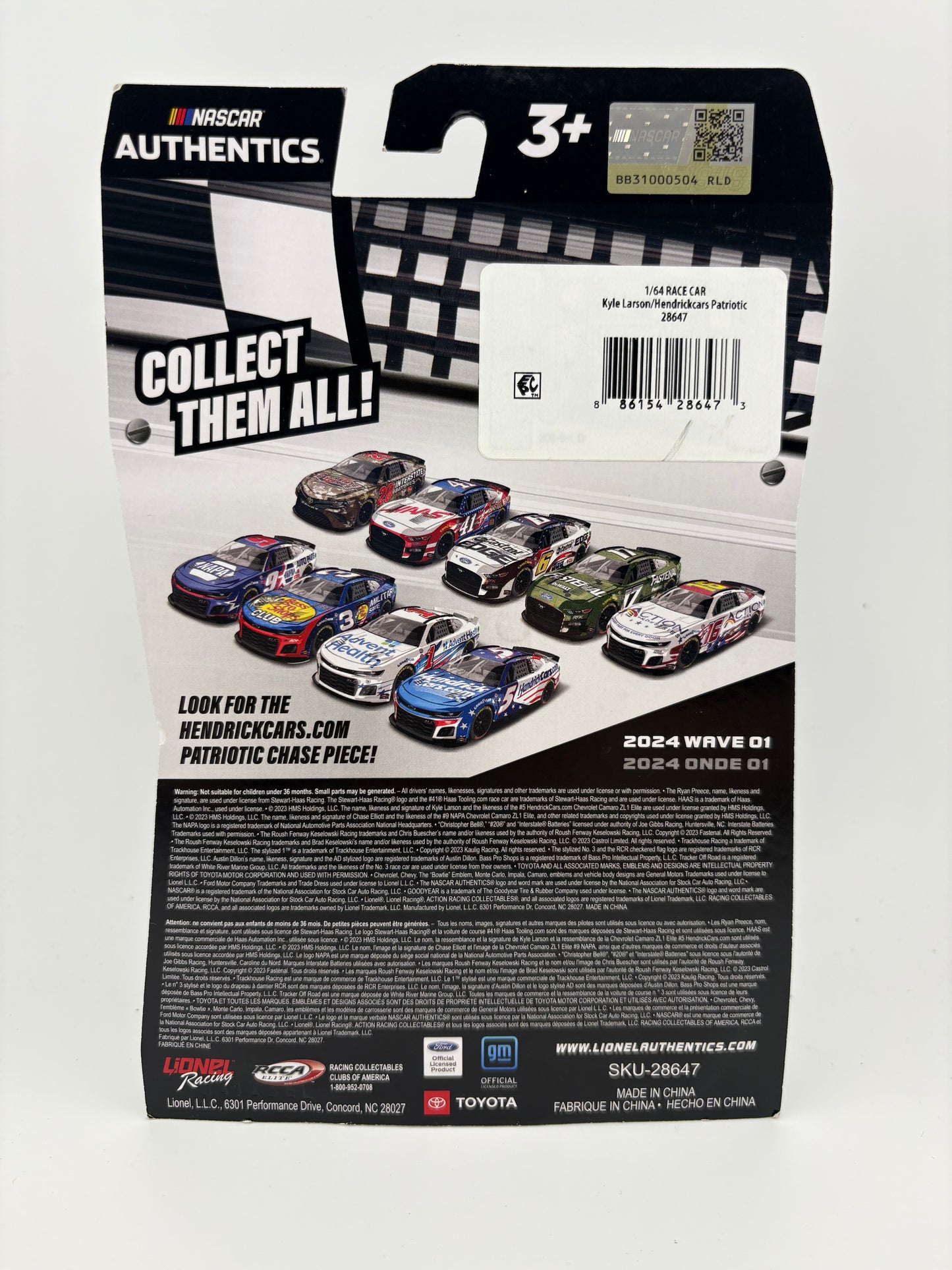 NASCAR Authentics 1:64 scale Kyle Larson #5 Liquid Color (Chase)