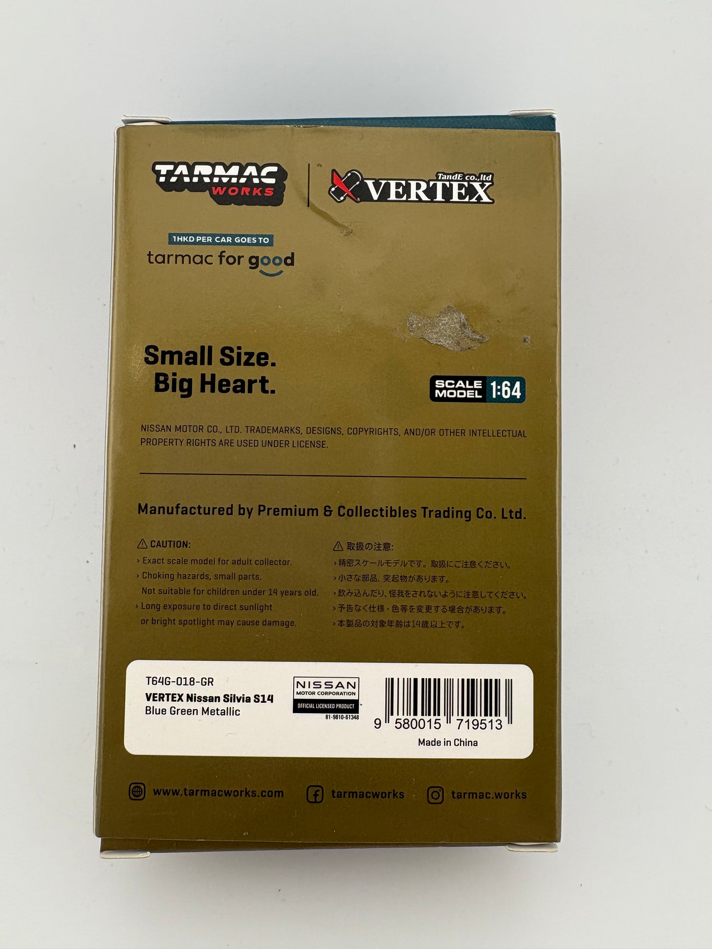 Tarmac Works x Vertex – Nissan Silvia S14 (Blue Green Metallic) – 1:64 Scale (Special Edition)