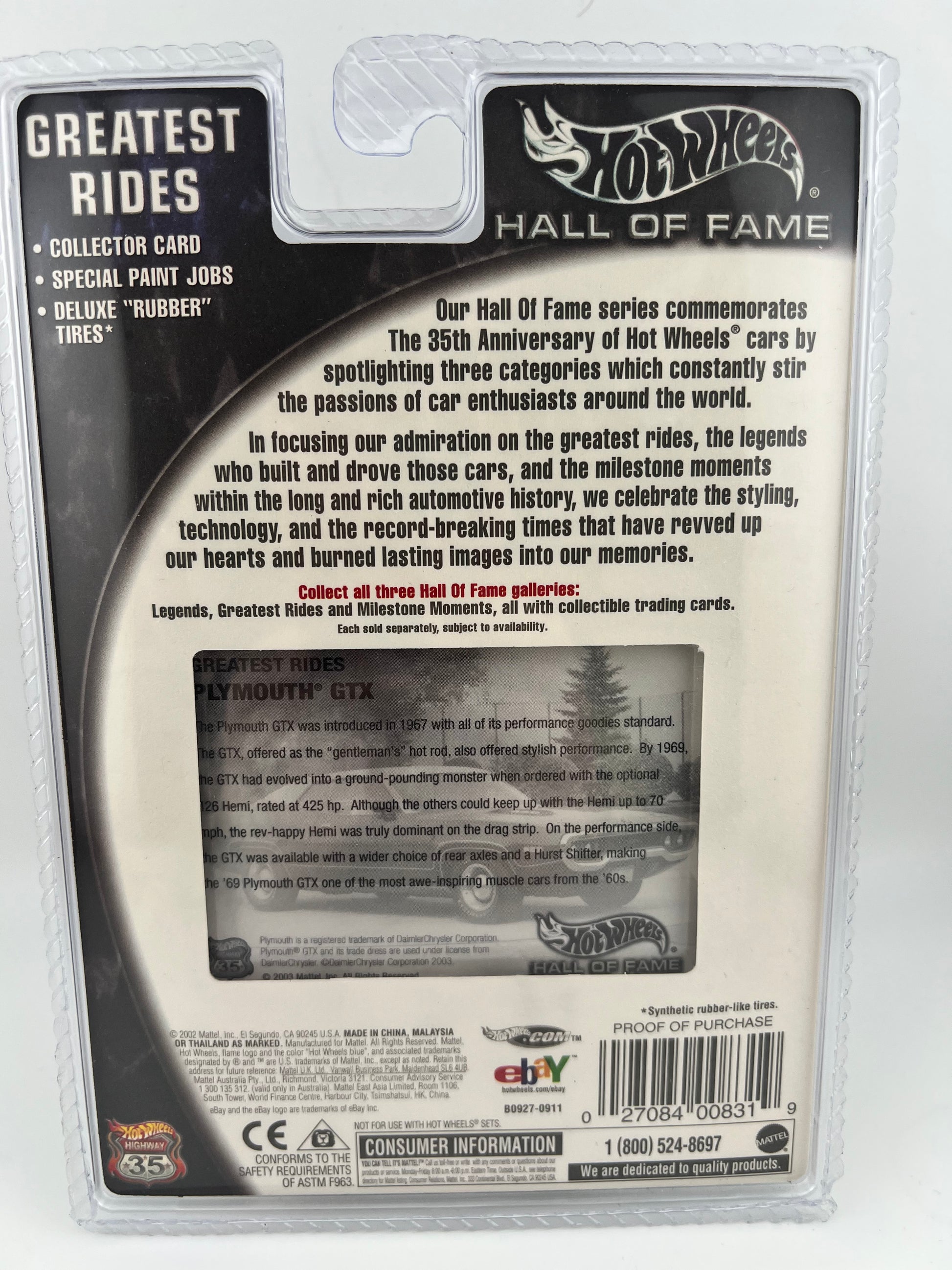 2002 Hot Wheels Hall of Fame Greatest Rides Plymouth GTX  Fishwheels