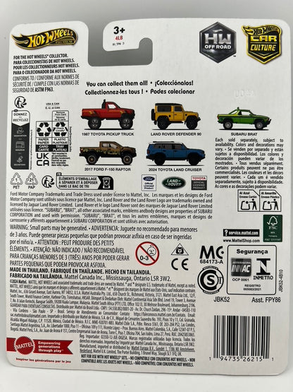 Hot Wheels 2024 Toyota Land Cruiser Fishwheels