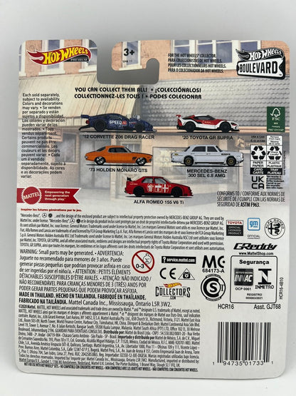 Hot Wheels ’20 Toyota GR Supra Fishwheels