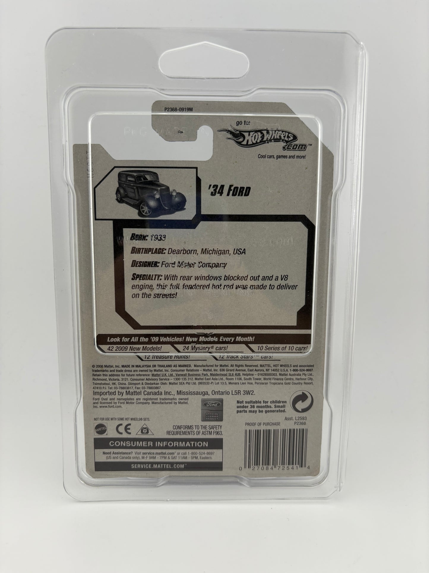 Hot Wheels ’34 Ford – 2009 Super Treasure Hunt