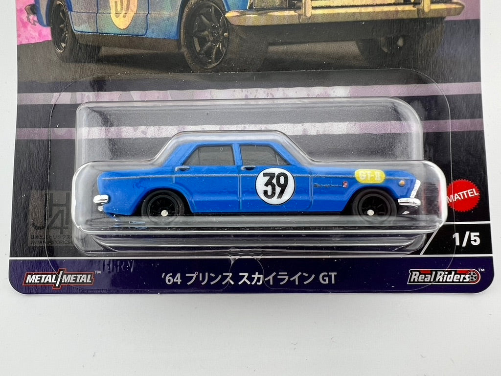 Hot Wheels '64 Prince Skyline GT – Japan Historics Fishwheels