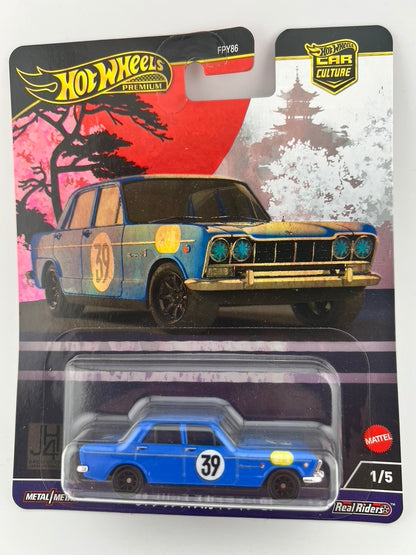 Hot Wheels '64 Prince Skyline GT – Japan Historics Fishwheels