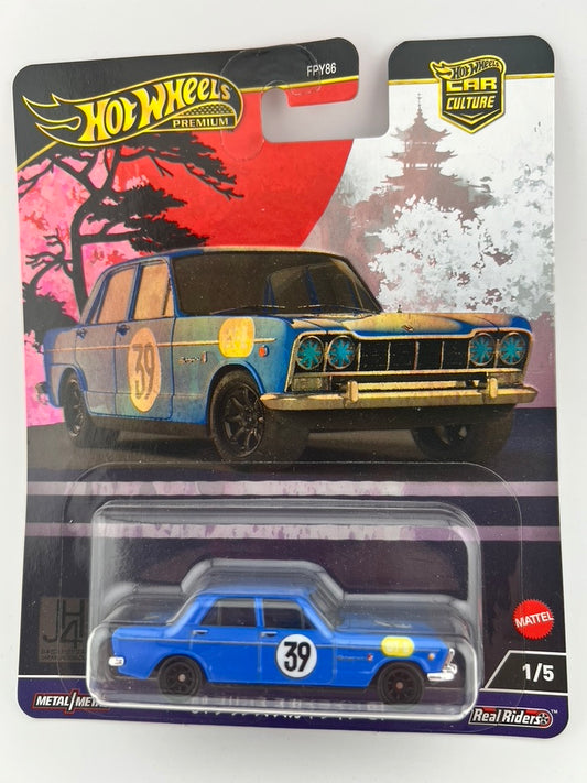 Hot Wheels '64 Prince Skyline GT – Japan Historics Fishwheels