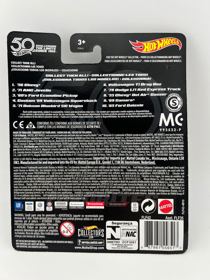 Hot Wheels ’78 Dodge Li’l Red Express Truck Fishwheels