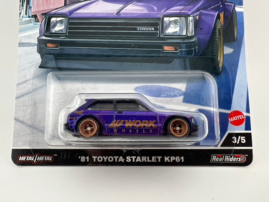 Hot Wheels '81 Toyota Starlet KP61 – Ronin Run (Car Culture Premium) Fishwheels