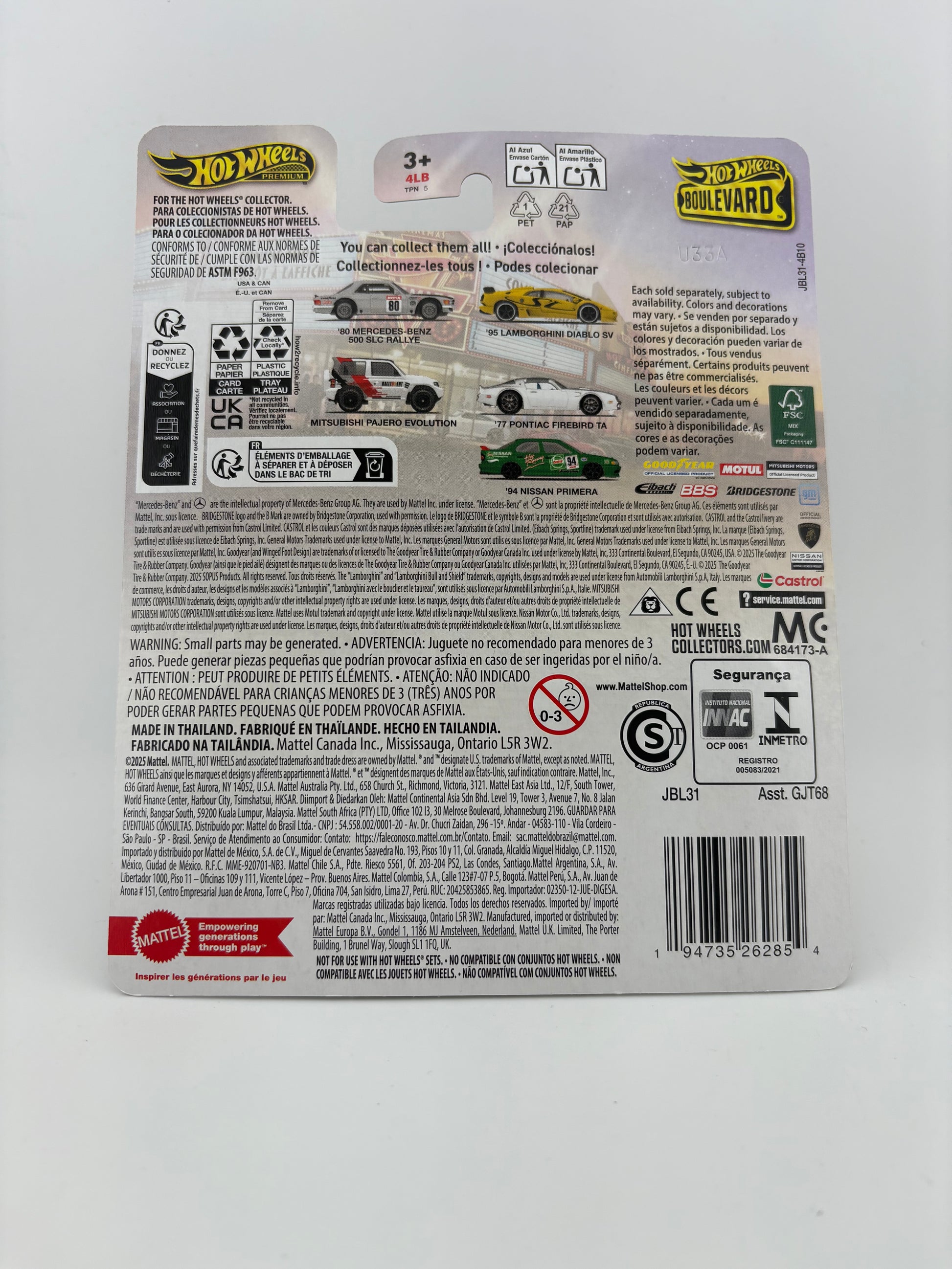 Hot Wheels – ’94 Nissan Primera (Boulevard Series #135)