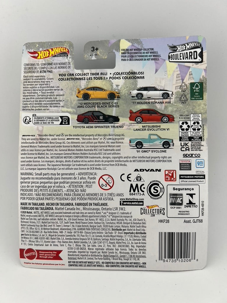 Hot Wheels Boulevard – Toyota AE86 Sprinter Trueno (Advan Livery) Fishwheels