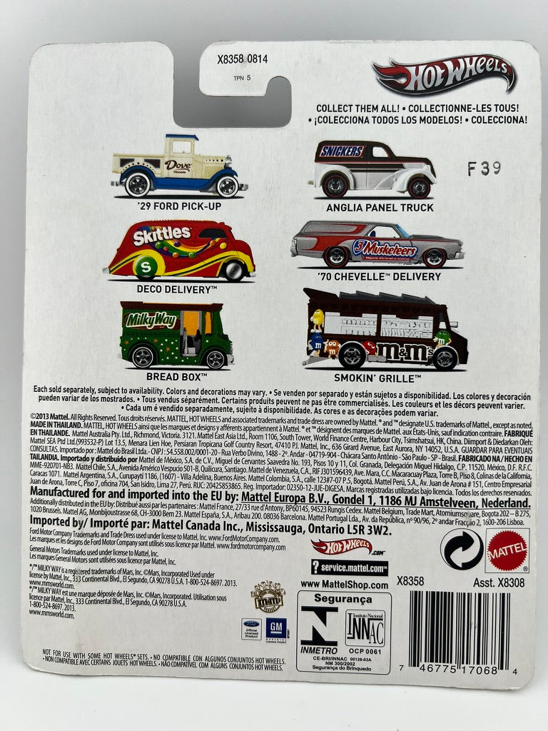 Hot Wheels Bread Box — Milky Way Bar Edition Fishwheels