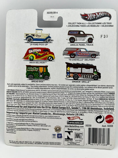 Hot Wheels Bread Box — Milky Way Bar Edition Fishwheels
