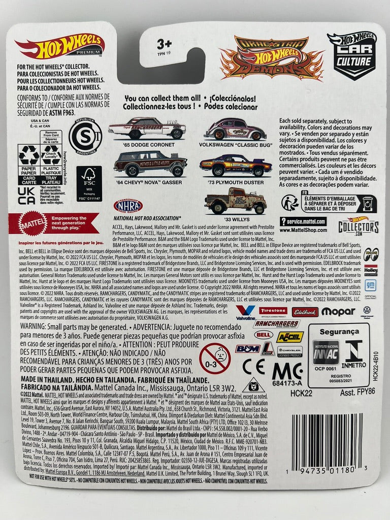 Hot Wheels Car Culture – ’73 Plymouth Duster “Last Stand” Fishwheels