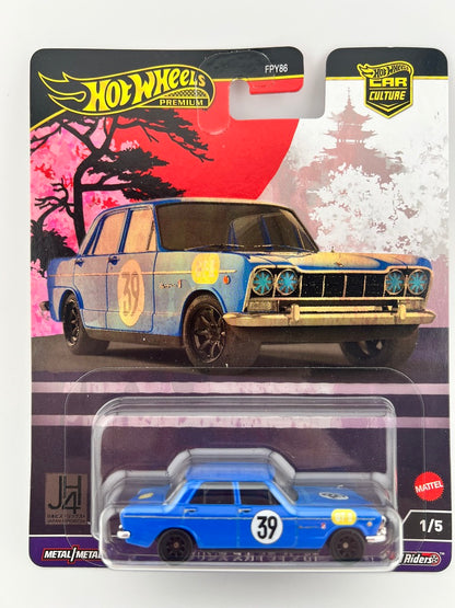 Hot Wheels Car Culture Japan Historics 4 – Complete Set (5 Cars) Fishwheels