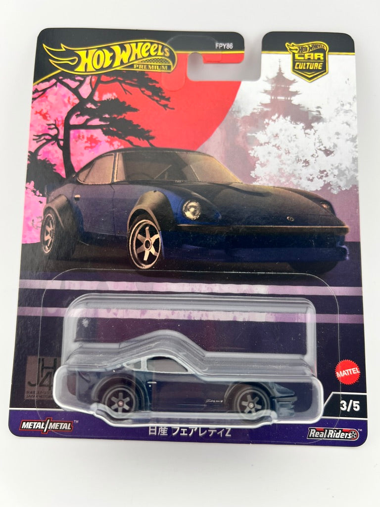 Hot Wheels Car Culture Japan Historics 4 – Complete Set (5 Cars) Fishwheels