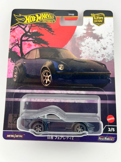 Hot Wheels Car Culture Japan Historics 4 – Complete Set (5 Cars) Fishwheels