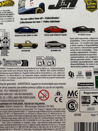 Hot Wheels Car Culture – Japan Historics 5 (Set of 5)