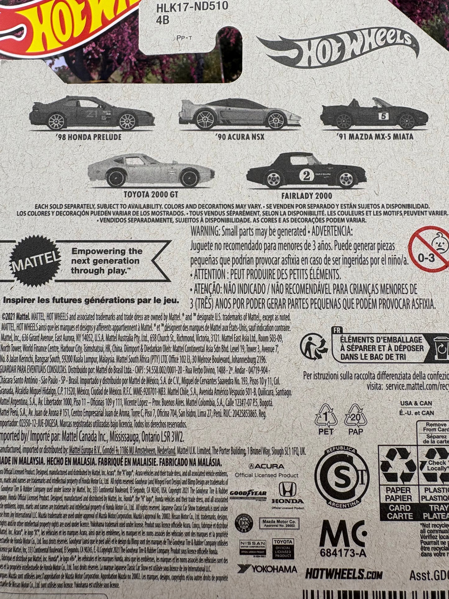 Hot Wheels Japan Imports Series (5-Car Set) 