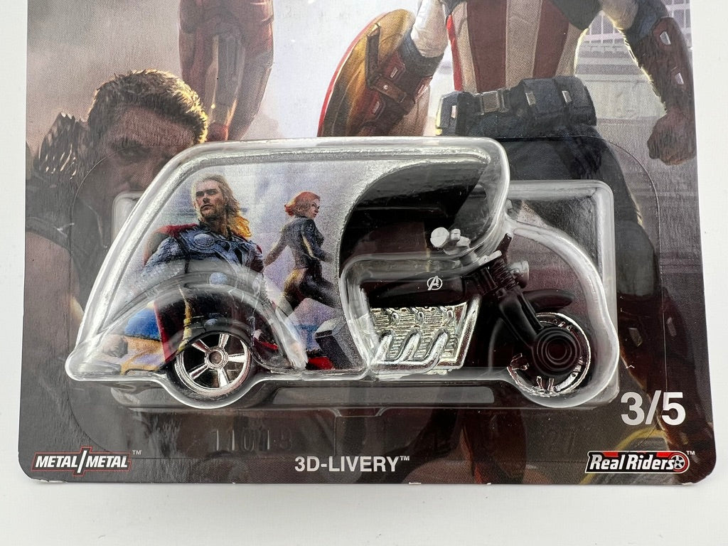Hot Wheels Marvel Studios Concept Art Series 3 Wheeler Fishwheels