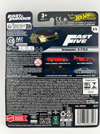Hot Wheels Nissan 370Z – Fast &  Furious (Fast Five) Fishwheels