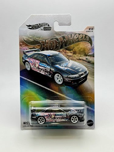 Hot Wheels Nissan Skyline (BNR33) | Series 10 NFT