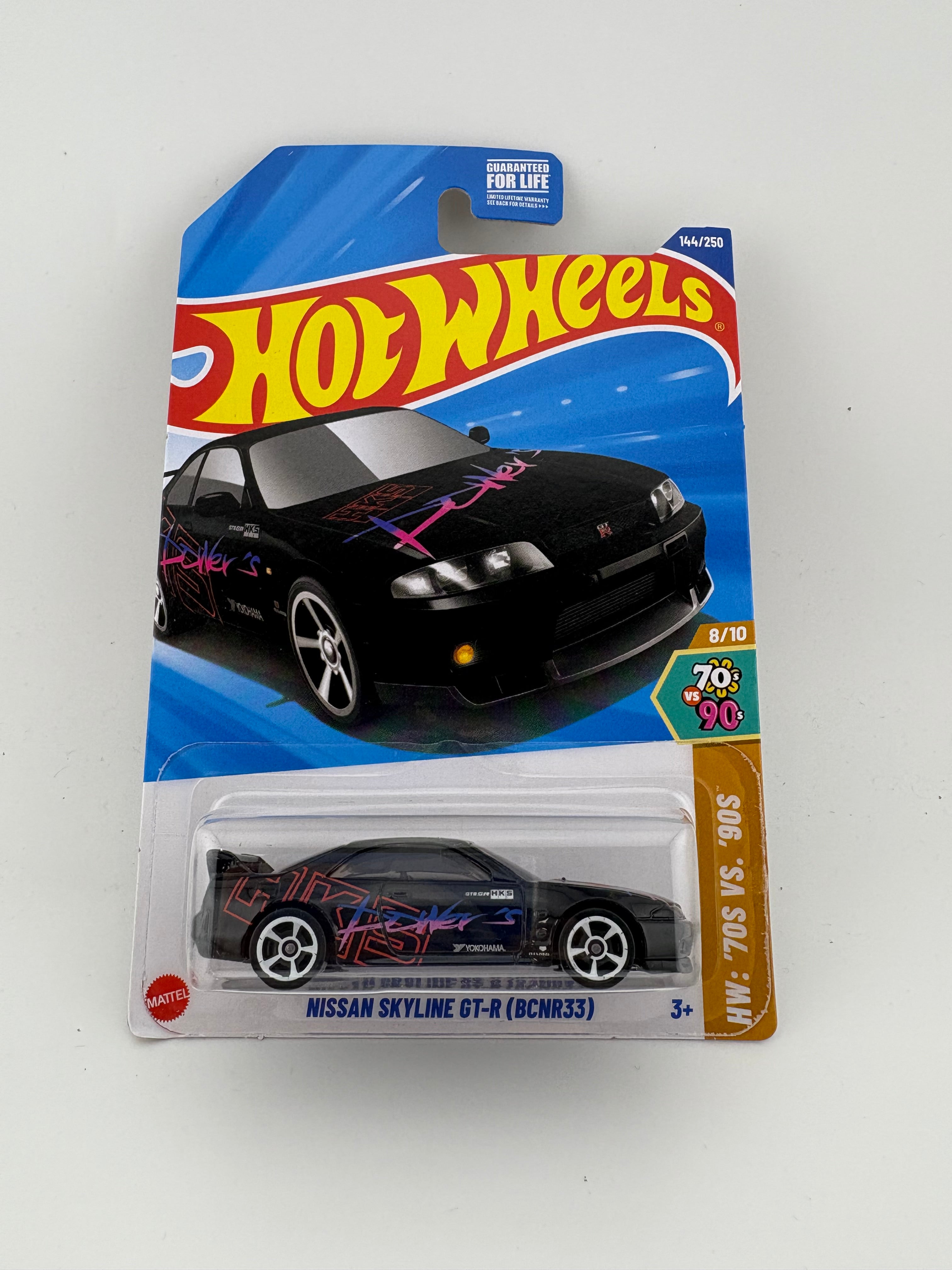 ホットウィール　NFT スカイライン　GT-R R33 未開封　RLC ホットウィール NFT スカイライン GT-R R33 未開封 RLC Hot Wheels