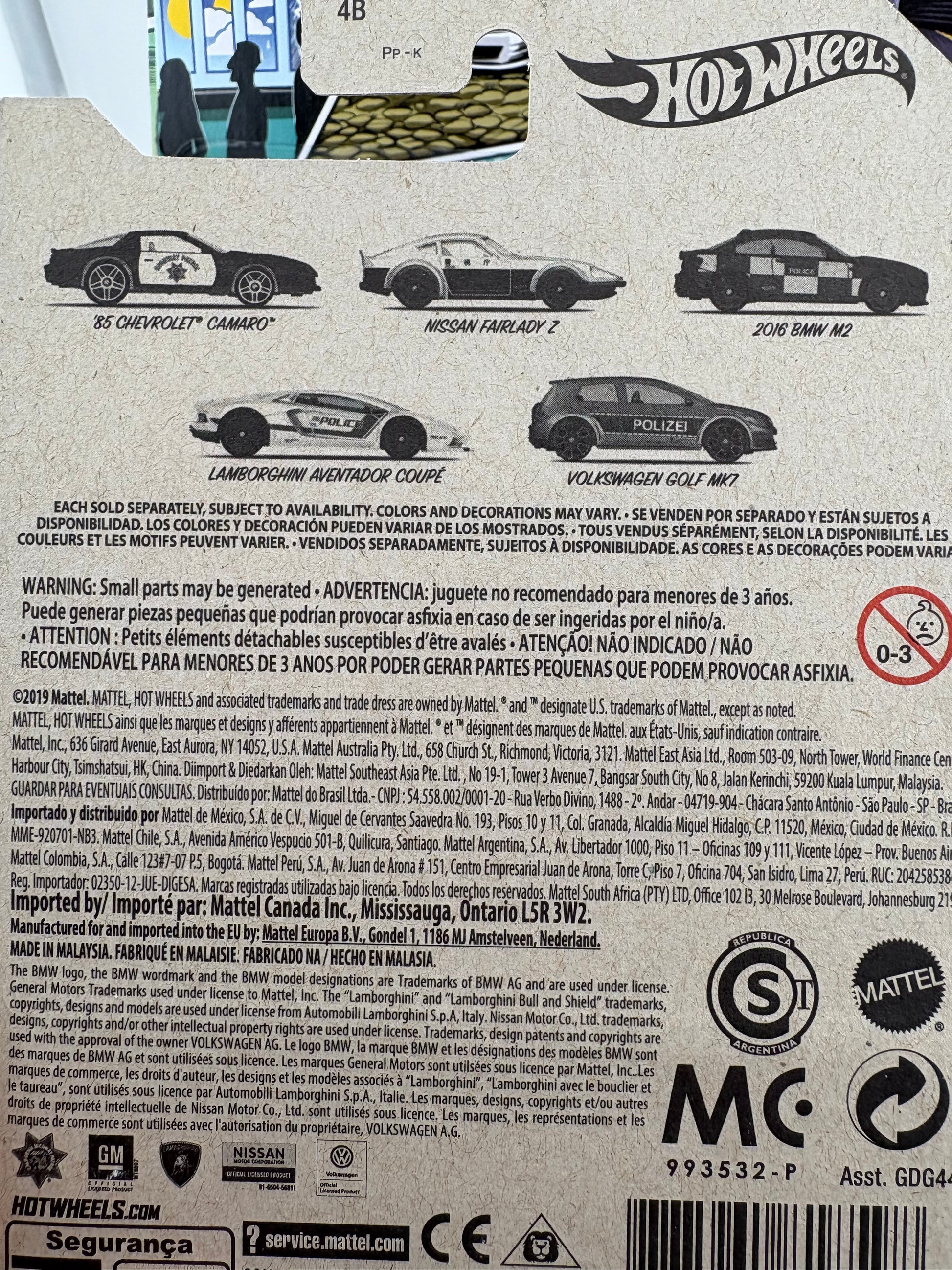Hot Wheels – Police Cruisers 5-Car Set (2019)
