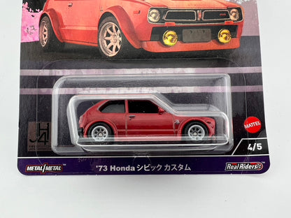 Hot Wheels Premium '73 Honda Civic Custom – Japan Historics 4 (4/5) Fishwheels