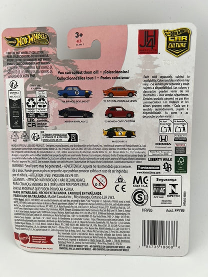 Hot Wheels Premium '73 Honda Civic Custom – Japan Historics 4 (4/5) Fishwheels