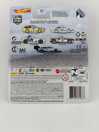 Hot Wheels Premium – Audi Sport Quattro (Thrill Climbers Series)