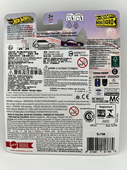 Hot Wheels Premium Boulevard – Meyers Manx Fishwheels