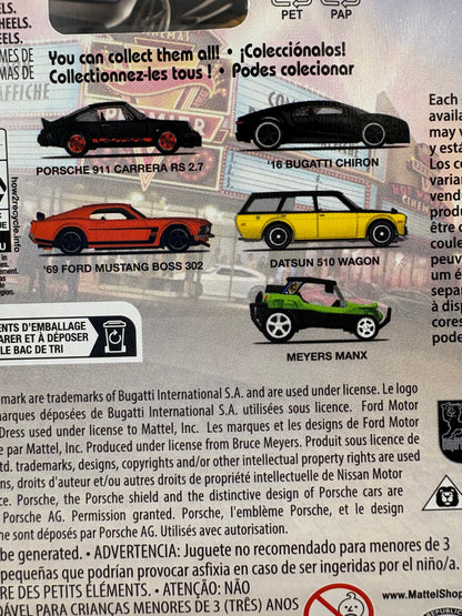 Hot Wheels Premium Boulevard – Set of 5 (#121-125)