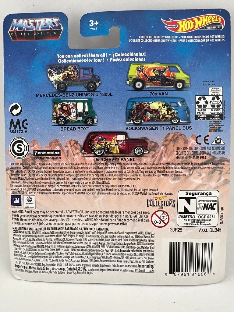 Hot Wheels Premium Bread Box – Masters of the Universe (Teela) Fishwheels