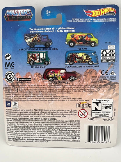 Hot Wheels Premium Bread Box – Masters of the Universe (Teela) Fishwheels