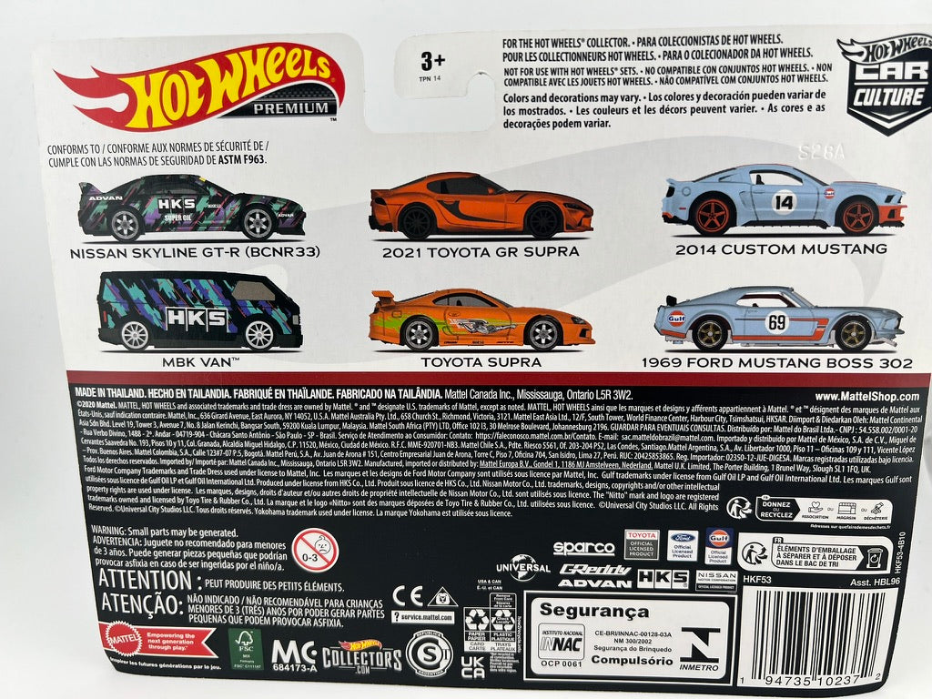 Hot Wheels Premium Car Culture MBK Van & Nissan Skyline GT-R (BNCR33) HKS Livery Fishwheels