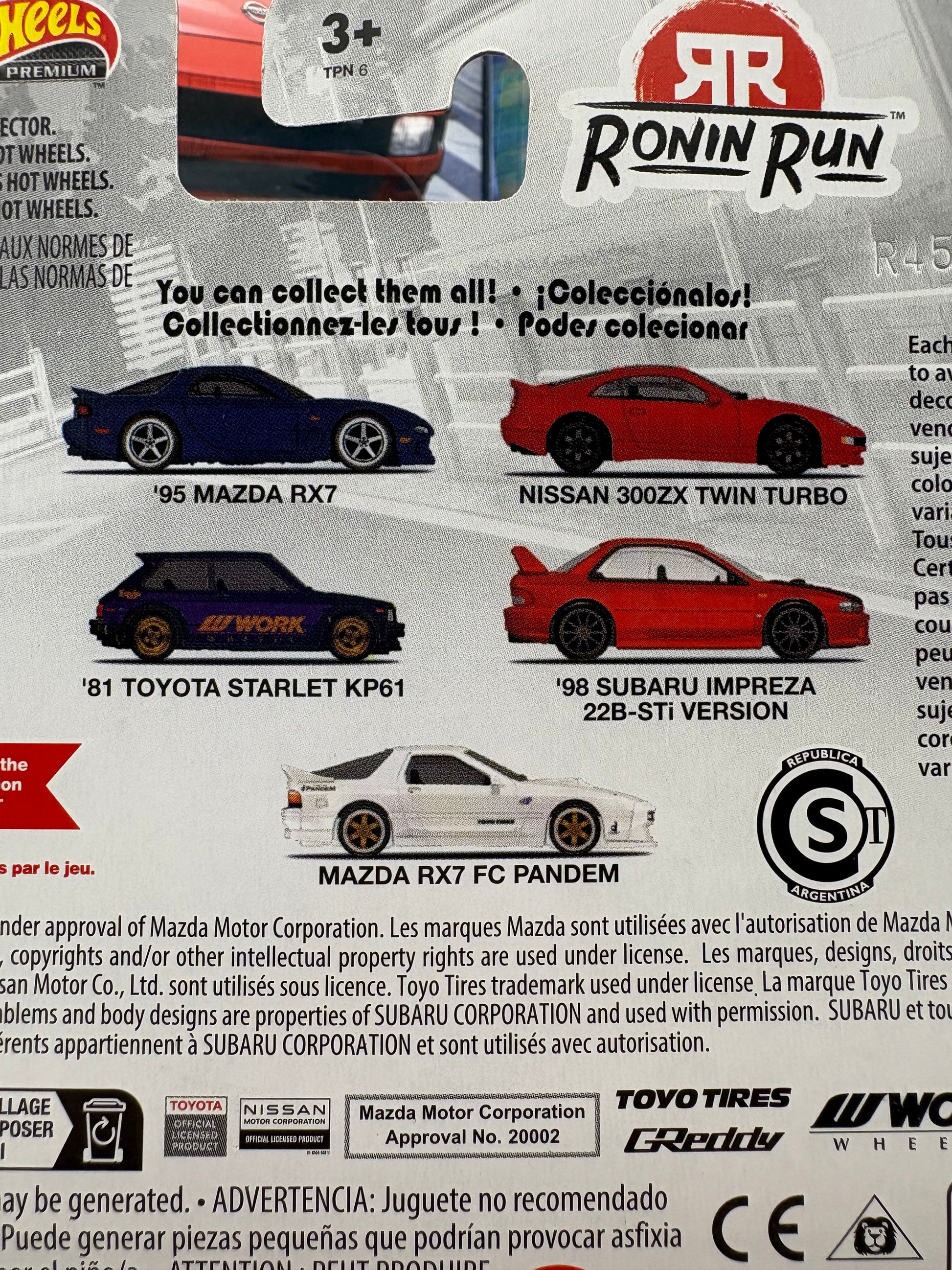 Hot Wheels Premium Car Culture – Ronin Run (5-Car Set)
