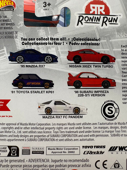 Hot Wheels Premium Car Culture – Ronin Run (5-Car Set)
