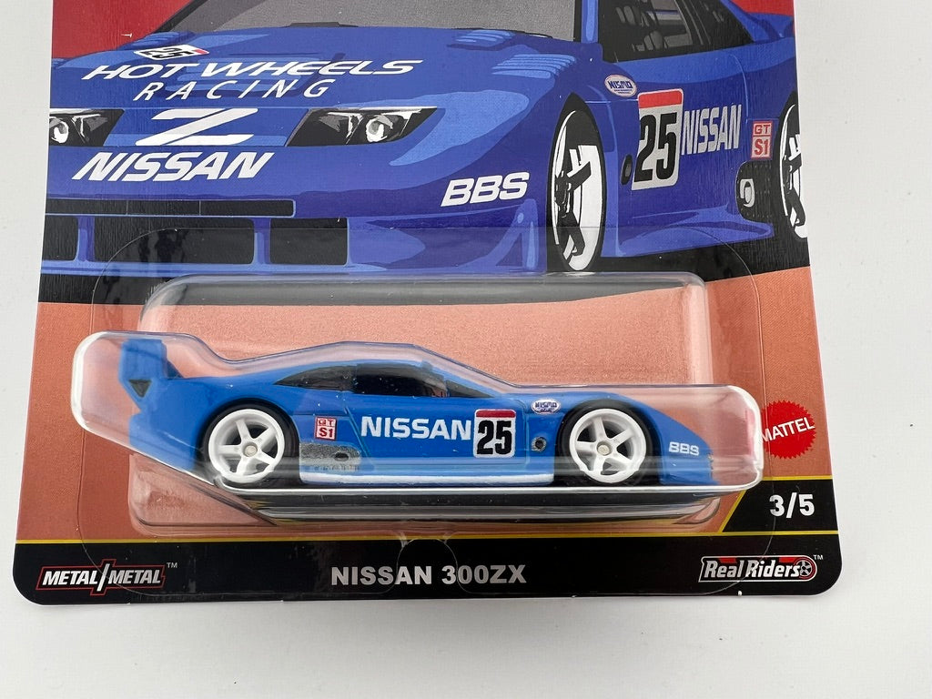 Hot Wheels Premium Car Culture Silhouettes – Nissan 300ZX Fishwheels