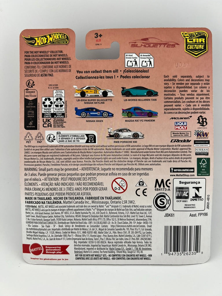 Hot Wheels Premium Car Culture Silhouettes – Nissan 300ZX Fishwheels