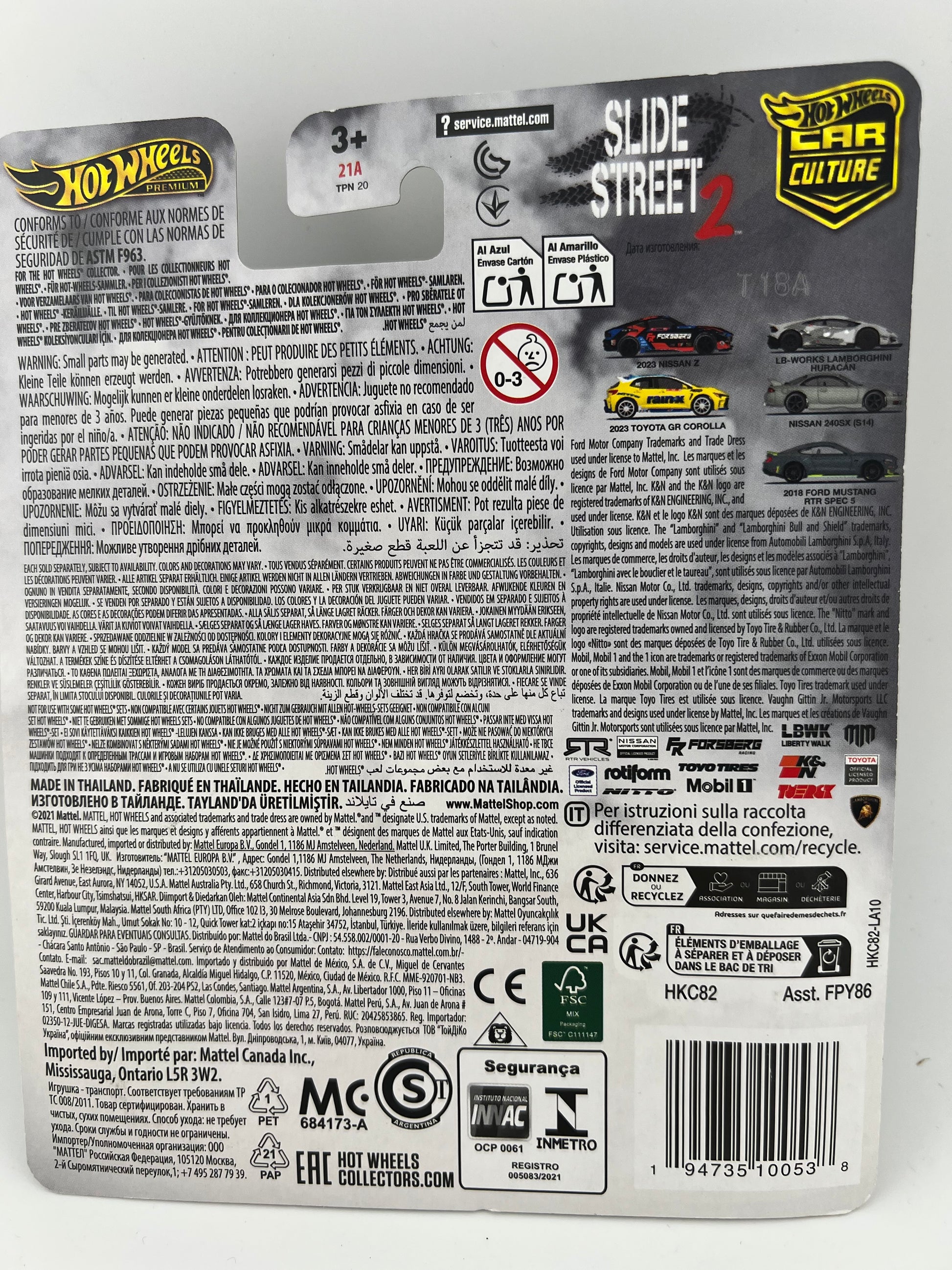 Hot Wheels Premium Car Culture – Slide Street 2: 2023 Toyota GR Corolla (3/5)

