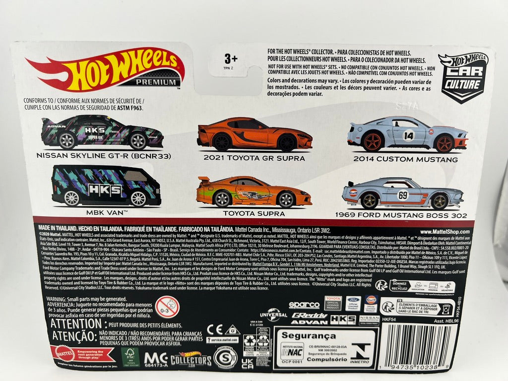 Hot Wheels Premium Fast & Furious Toyota Supra 2-Pack Fishwheels
