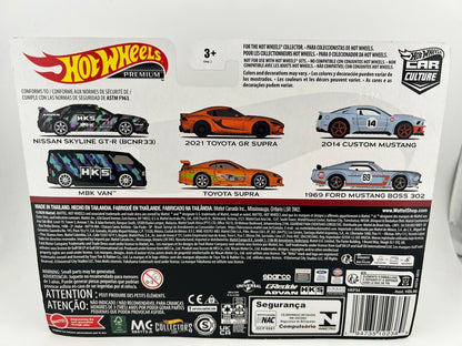 Hot Wheels Premium Fast & Furious Toyota Supra 2-Pack Fishwheels