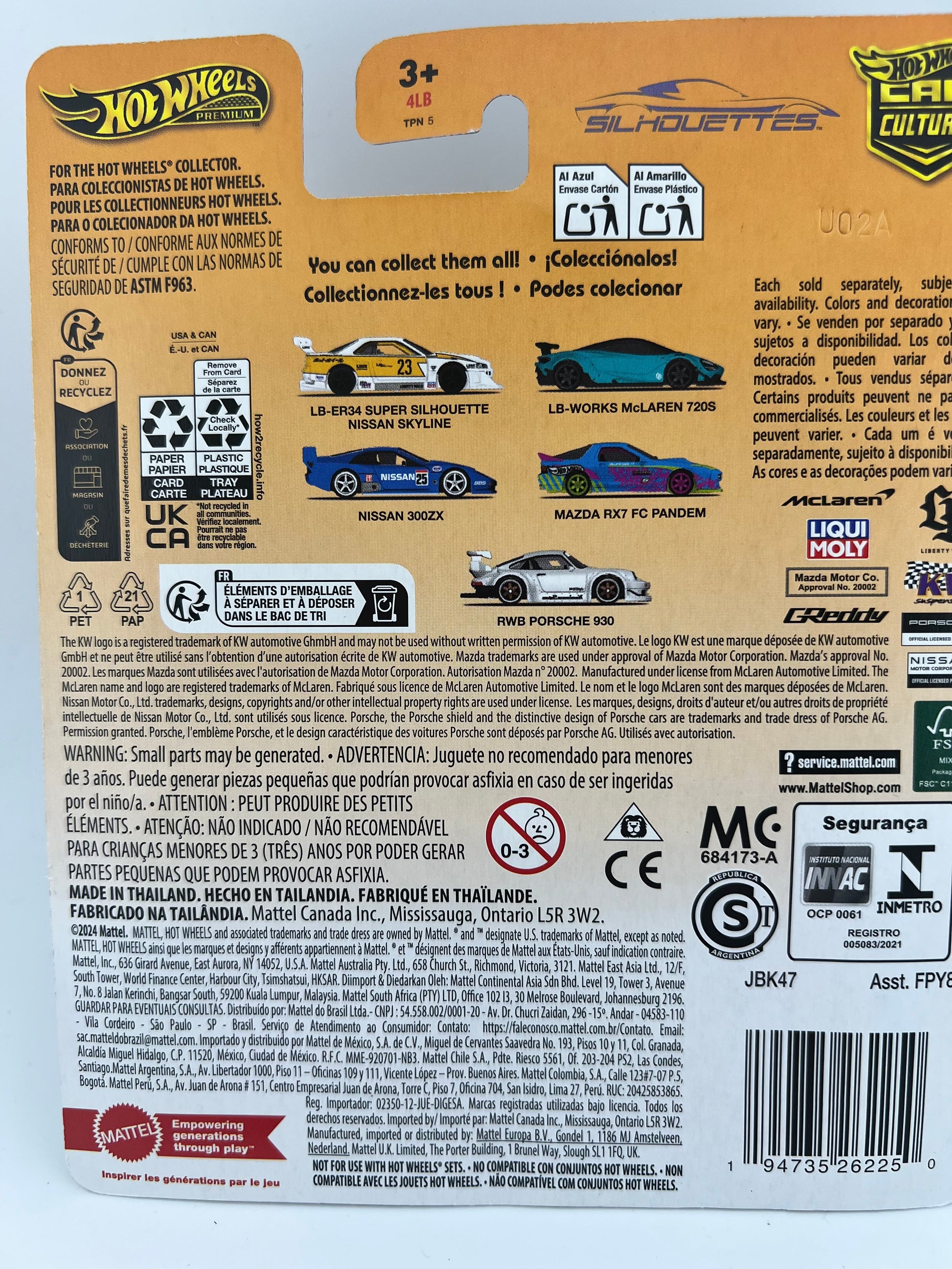 Hot Wheels Premium – LB-Works McLaren 720S (Silhouettes Series, 2/5)