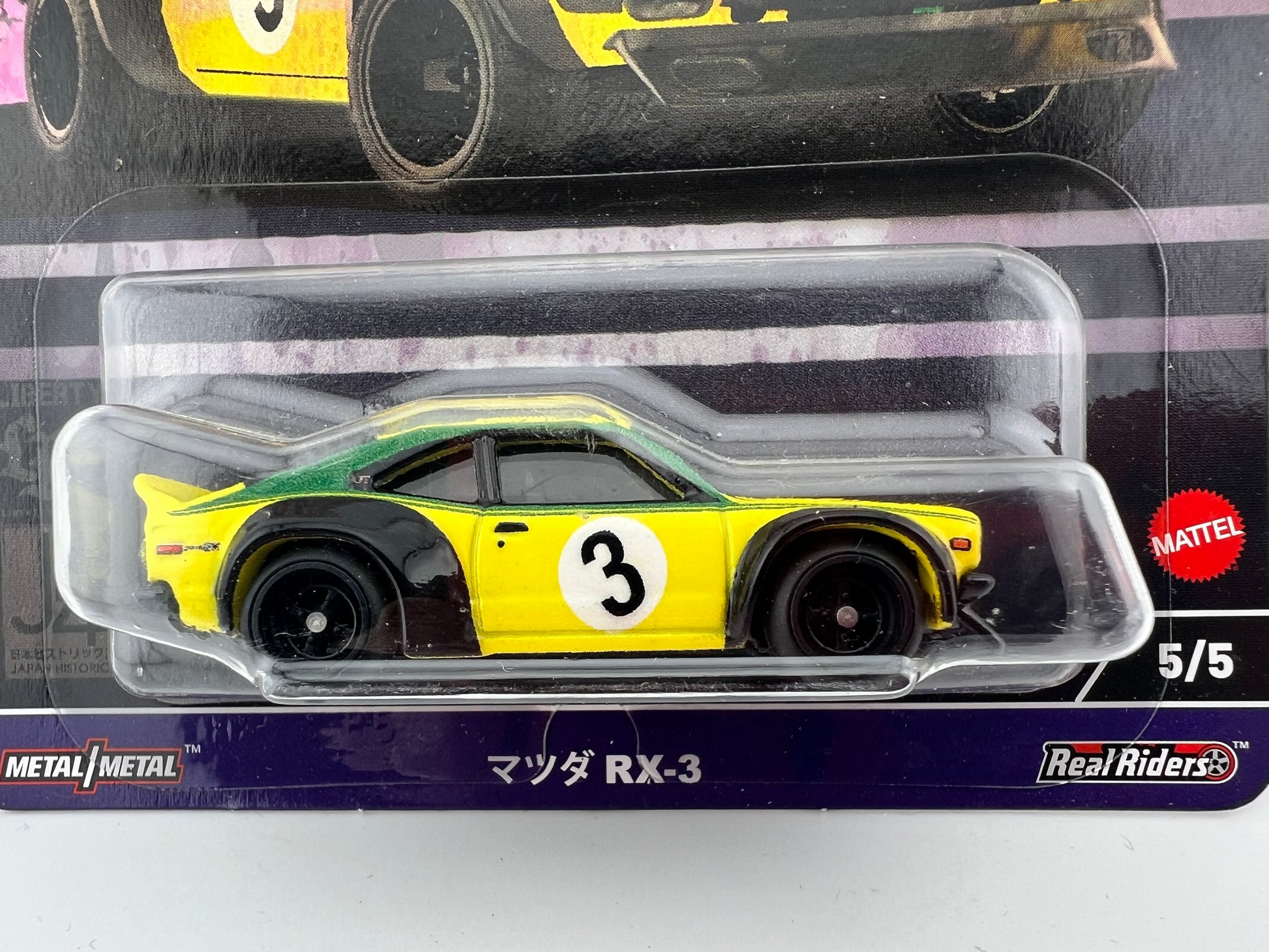 Hot Wheels Premium – Mazda RX-3 (Japan Historics 4 Series, 5/5)