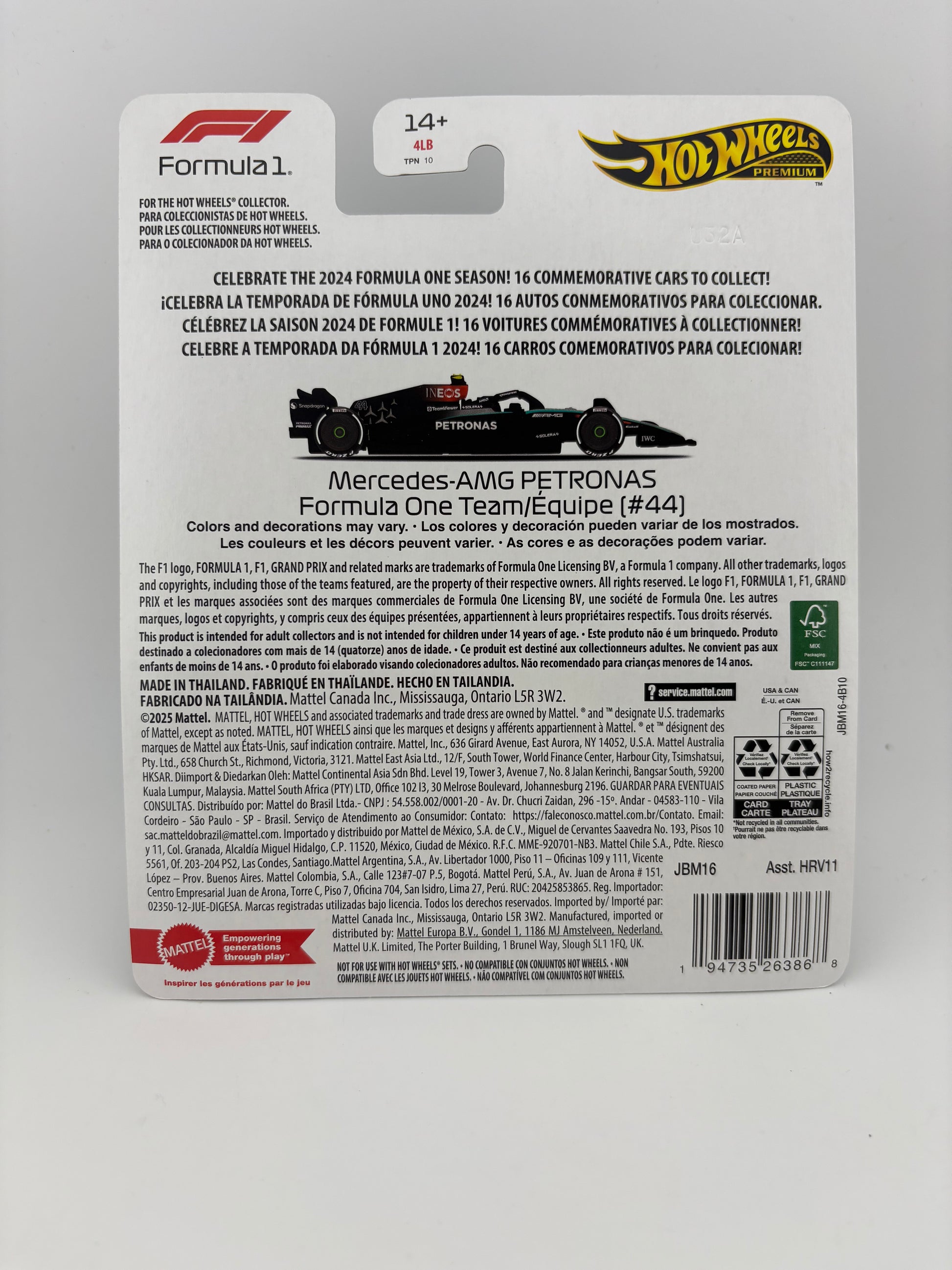 Hot Wheels Premium Mercedes-AMG Petronas Formula One Team (Lewis Hamilton)