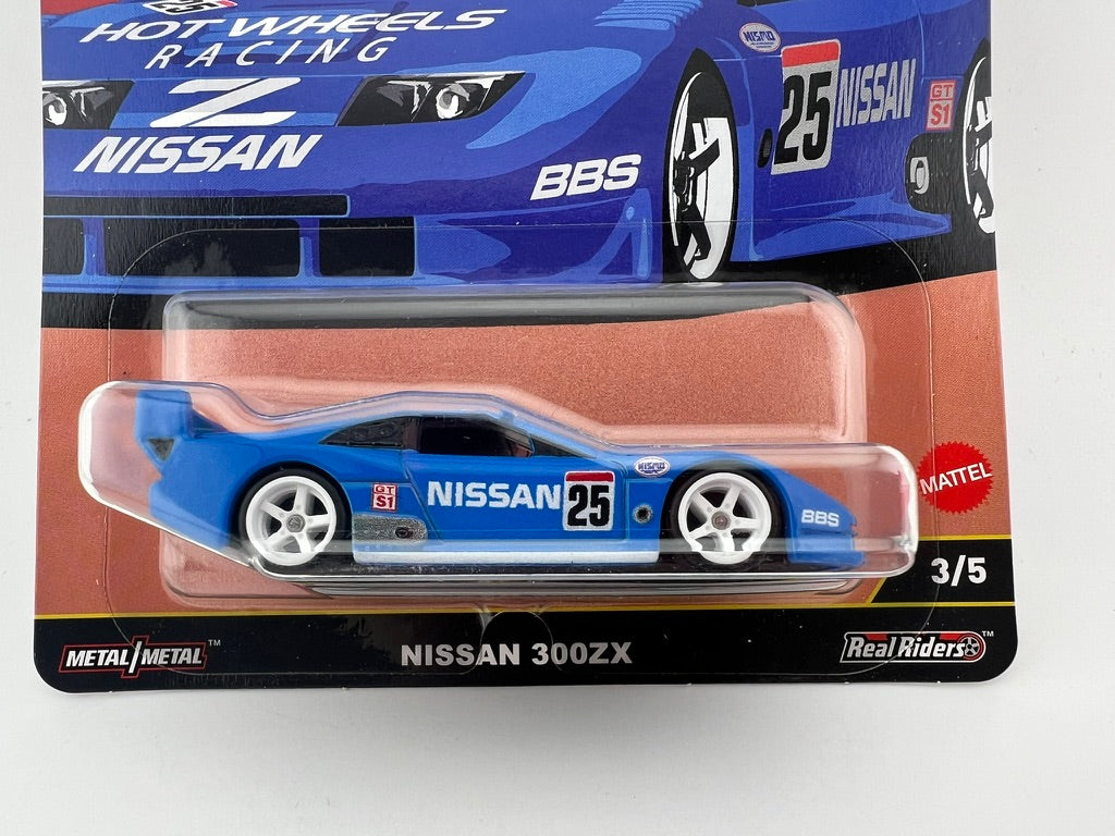 Hot Wheels Premium Nissan 300ZX – Car Culture Silhouettes Fishwheels