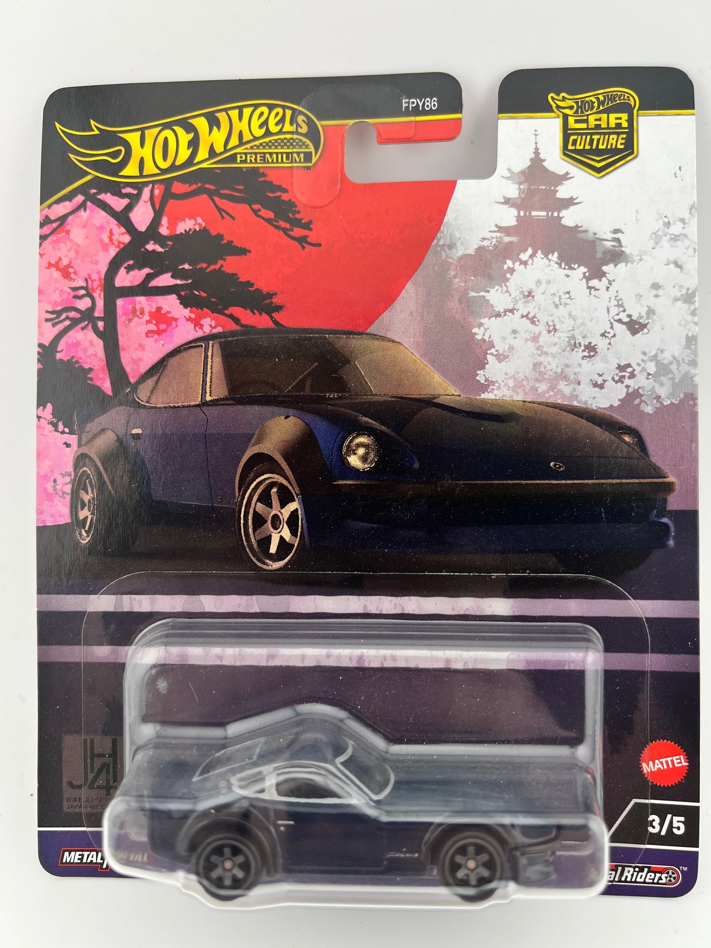 Hot Wheels Premium – Nissan Fairlady Z (Japan Historics 4 Series, 3/5)