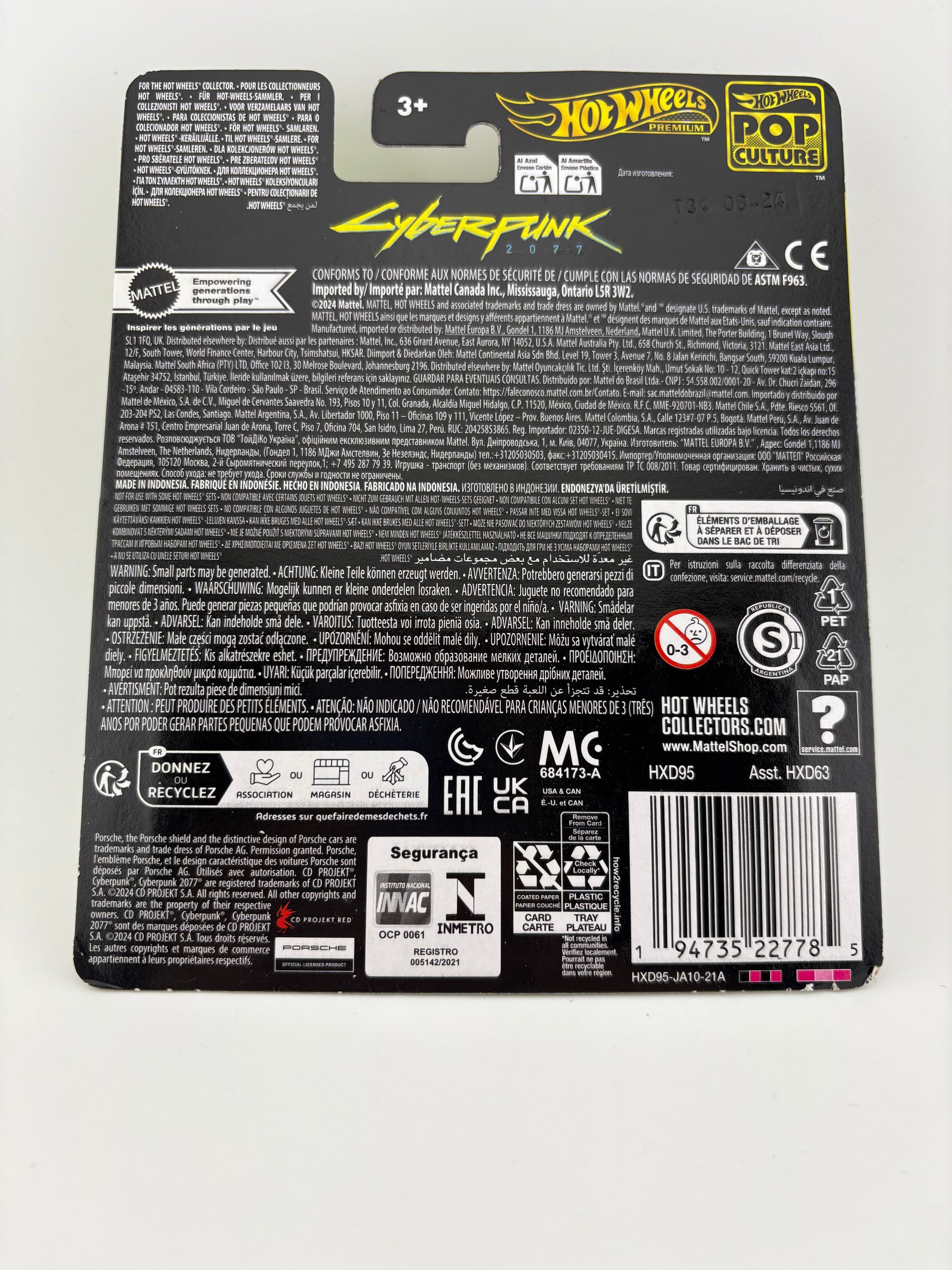 Hot Wheels Premium – Porsche 911 Turbo (930)(Gold Logo)